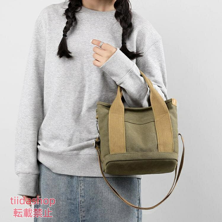 ショルダーバッグ ハンドバッグ 手提げ 2way キャンバス 帆布 収納 ピックニック カバン 鞄 レディース [素材]表地/キャンバス 裏地/ポリエステル [原産国]　中国 ※画像の商品はサンプルです。実際の商品とは仕様・加工・サイズ・素材が若干異なる場合がございます。 ※ ロットによってはファスナーの持ち手部分や裏地の色などが変わることがございます。 ※ゴミの減量のため透明な袋包装です。ラッピング/プレゼント包装は対応致しておりません。 ※別店舗でも販売しておりますので、品切れとなる場合もございます。何卒ご了承ください。