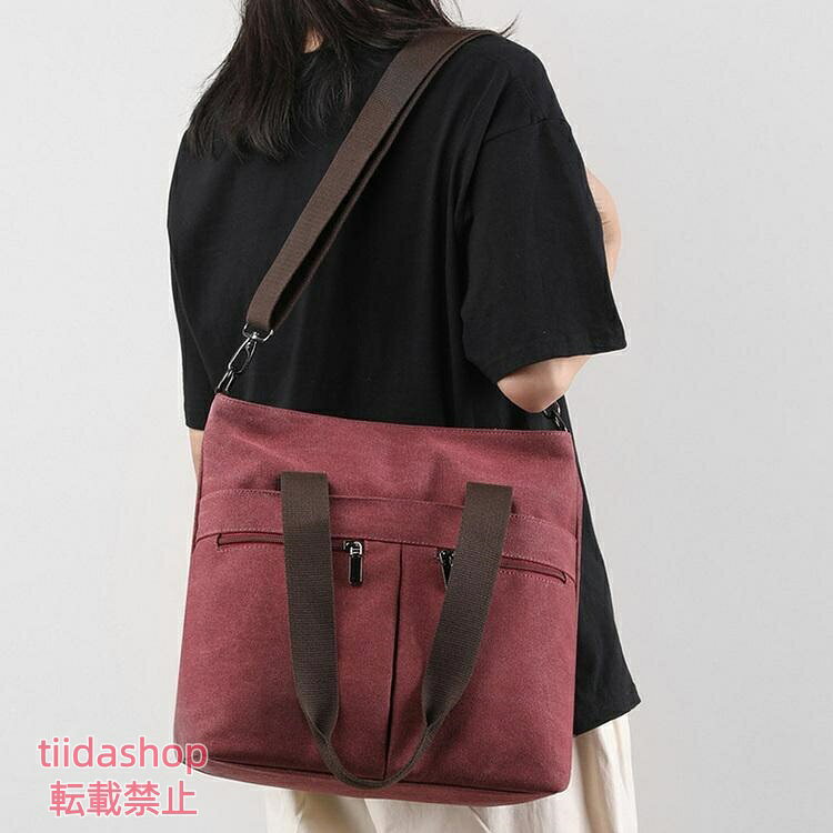 ショルダーバッグ 2way トートバッグ キャンバス 帆布 2層式 収納 a4 大容量 レディース カバン 鞄 [素材]表地/キャンバス 裏地/ポリエステル [原産国]　中国 ※画像の商品はサンプルです。実際の商品とは仕様・加工・サイズ・素材が若干異なる場合がございます。 ※ ロットによってはファスナーの持ち手部分や裏地の色などが変わることがございます。 ※ゴミの減量のため透明な袋包装です。ラッピング/プレゼント包装は対応致しておりません。 ※別店舗でも販売しておりますので、品切れとなる場合もございます。何卒ご了承ください。