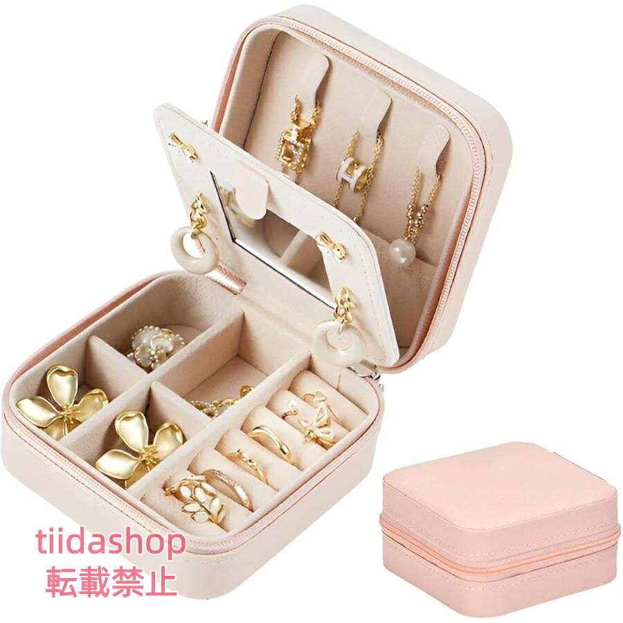 アクセサリーケース 携帯用 持ち運び 収納 ジュエリーケース ピアス イヤリング (ピンク)