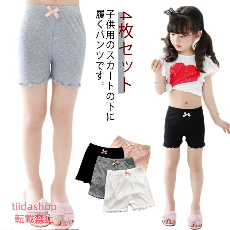 詳しくは写真の通り。※サイズ表の実寸法は商品によって1-3cm程度の誤差がある場合がございます。　 メーカー希望小売価格はメーカーサイトに基づいて掲載しています