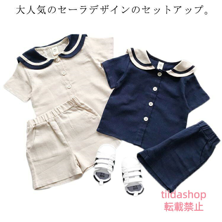 サイズ画像を参照お願い致します。