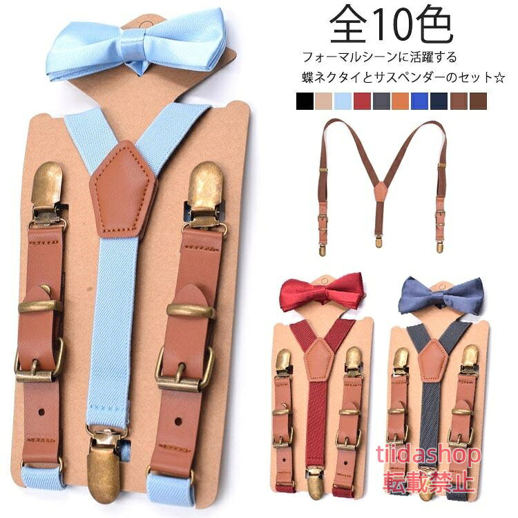 サイズ2.0X75cm メーカー希望小売価格はメーカーサイトに基づいて掲載しています