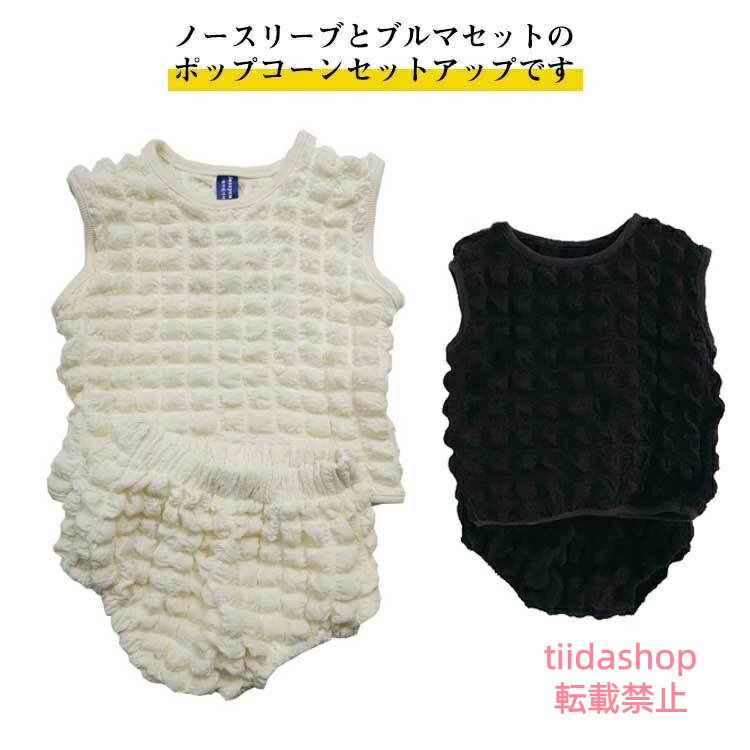サイズ画像を参照お願い致します。 メーカー希望小売価格はメーカーサイトに基づいて掲載しています
