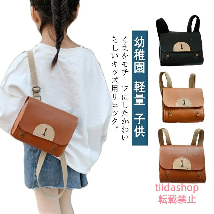 高さ15cm 横幅17cm 奥行6cm メーカー希望小売価格はメーカーサイトに基づいて掲載しています