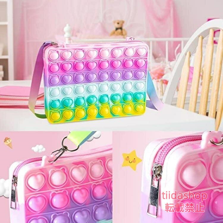 サッチェルバッグ レディース ショルダーバッグ プッシュポップ バブル 知育 ポップ プッシュ ストレス解消グッズ スクイーズ 玩具 カラフル バブ tiidashop-10003860 TIIDAshop楽天市場店 サンプル画像3