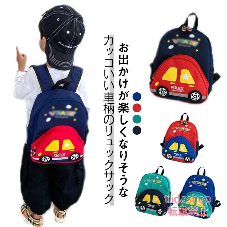 S：12*23*28cm/　L：16*27*34cm/　※サイズ表の実寸法は商品によって1-3cm程度の誤差がある場合がございます。 メーカー希望小売価格はメーカーサイトに基づいて掲載しています