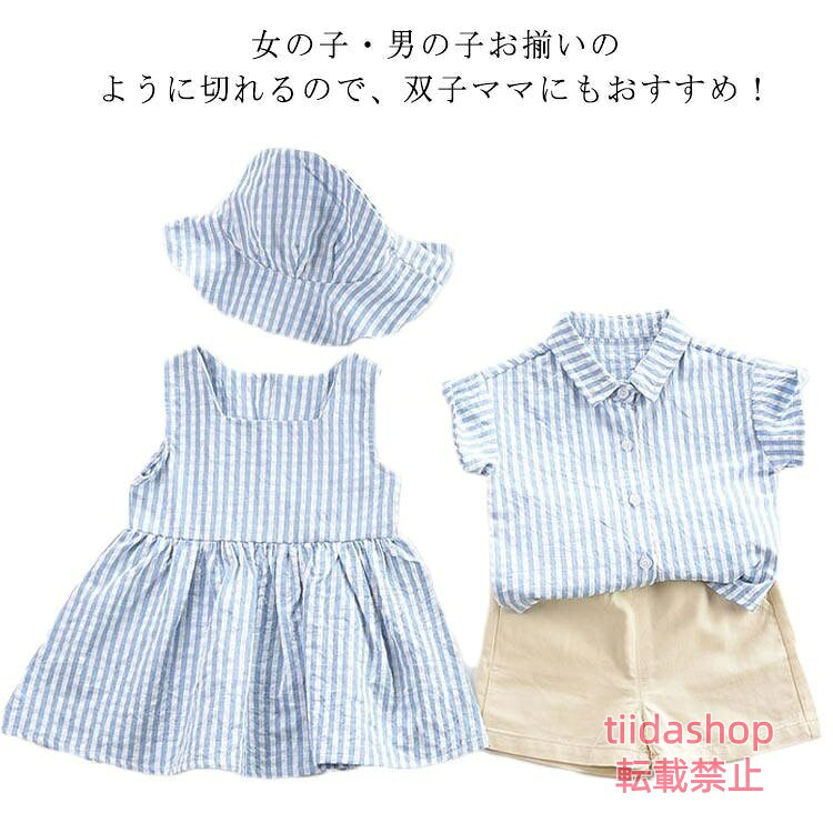 サイズ画像を参照お願い致します。 メーカー希望小売価格はメーカーサイトに基づいて掲載しています