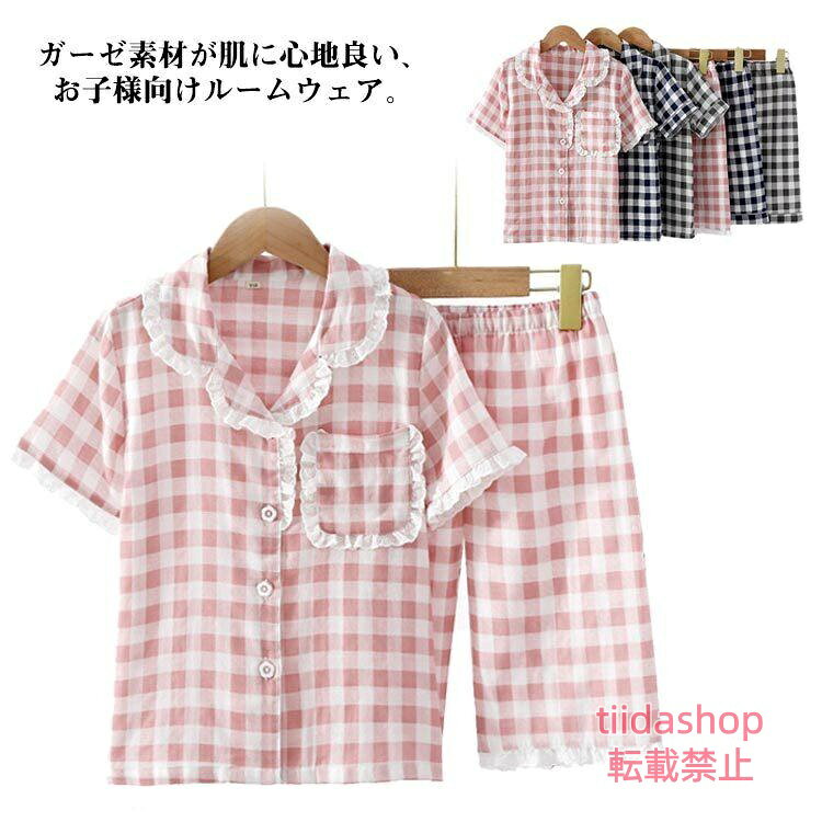 サイズ画像を参照お願い致します。 メーカー希望小売価格はメーカーサイトに基づいて掲載しています