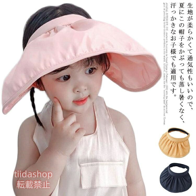 M 頭周り 約46?52cm<br> L 頭周り 約55?60cm<br> メーカー希望小売価格はメーカーサイトに基づいて掲載しています