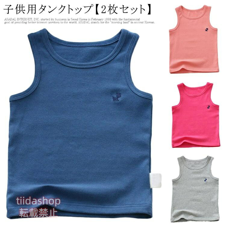 写真通り メーカー希望小売価格はメーカーサイトに基づいて掲載しています