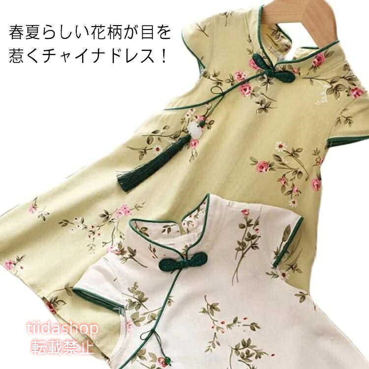 写真通り メーカー希望小売価格はメーカーサイトに基づいて掲載しています