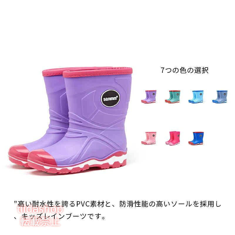 全長 18cm 18.5cm 19cm 19.5cm 20cm 20.5cm 21cm 21.5cm 22cm 22.5cm筒丈 16cm メーカー希望小売価格はメーカーサイトに基づいて掲載しています