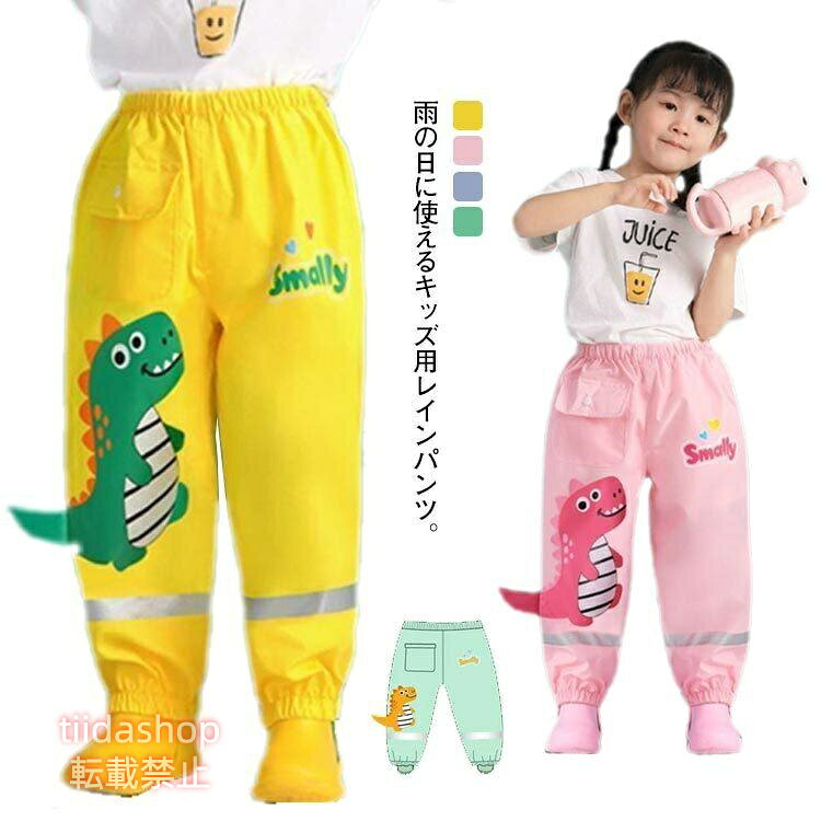 写真通り メーカー希望小売価格はメーカーサイトに基づいて掲載しています