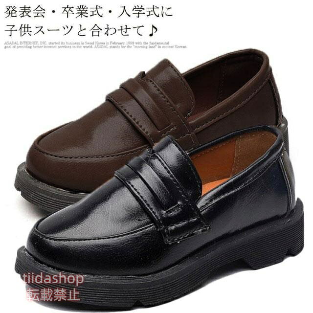 27 16.8cm 28 17.5cm 29 18.1cm 30 18.8cm 31 19.4cm 32 20.0cm 33 20.6cm 34 21.2cm 35 21.8cm 36 22.4cm 37 23.0cm メーカー希望小売価格はメーカーサイトに基づいて掲載しています