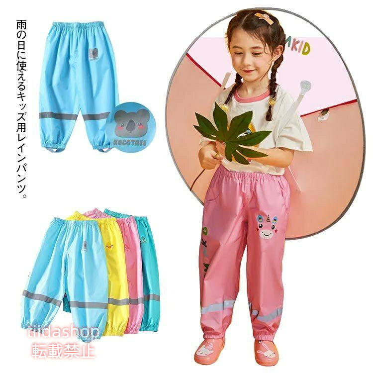 写真通り メーカー希望小売価格はメーカーサイトに基づいて掲載しています