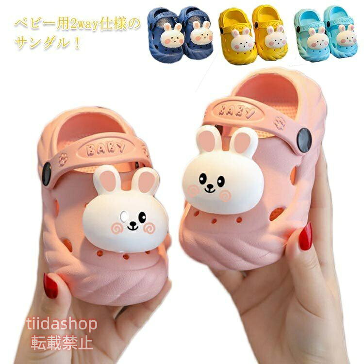 12.5cm 13.5cm 14.5cm 15.5cm 16.5cm 17.5cm 18.5cm 19.5cm メーカー希望小売価格はメーカーサイトに基づいて掲載しています
