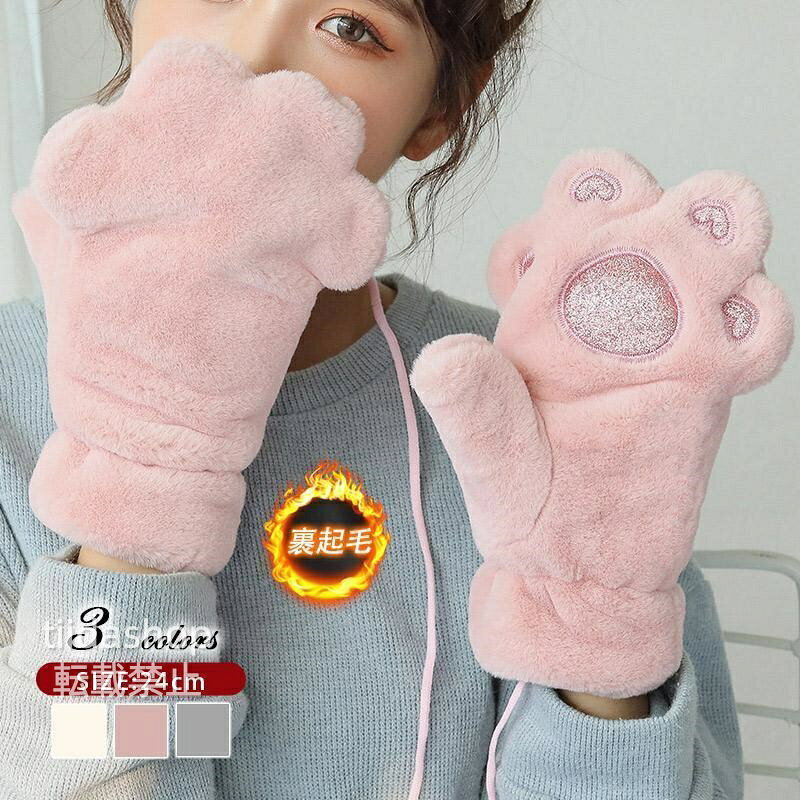 【楽天スーパーSALE】手袋 レディース 秋冬 おしゃれ かわいい 暖かい スマホ クマの掌 手ぶくろ 防寒 防風 保温 裏起毛自転車 お出かけ 通学 通勤