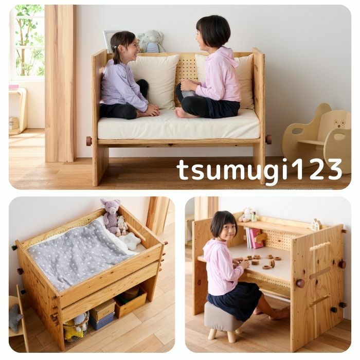 KOIZUMItsumugiʤĤमHG-TS2023123 Ҥɤ ȶ ٥ӡ٥å ٥ӡ åǥ åե ǥ ˤ л  £ 쥹