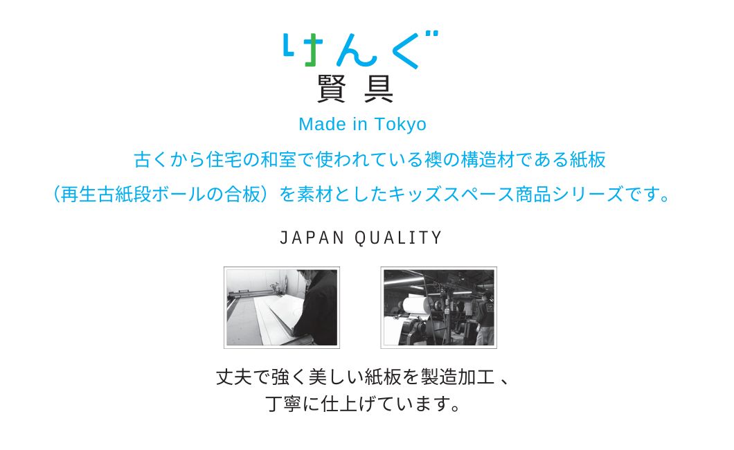 【送料お得・まとめ買い×3個セット】スケーター Skater コットカバー S くまのプーさん