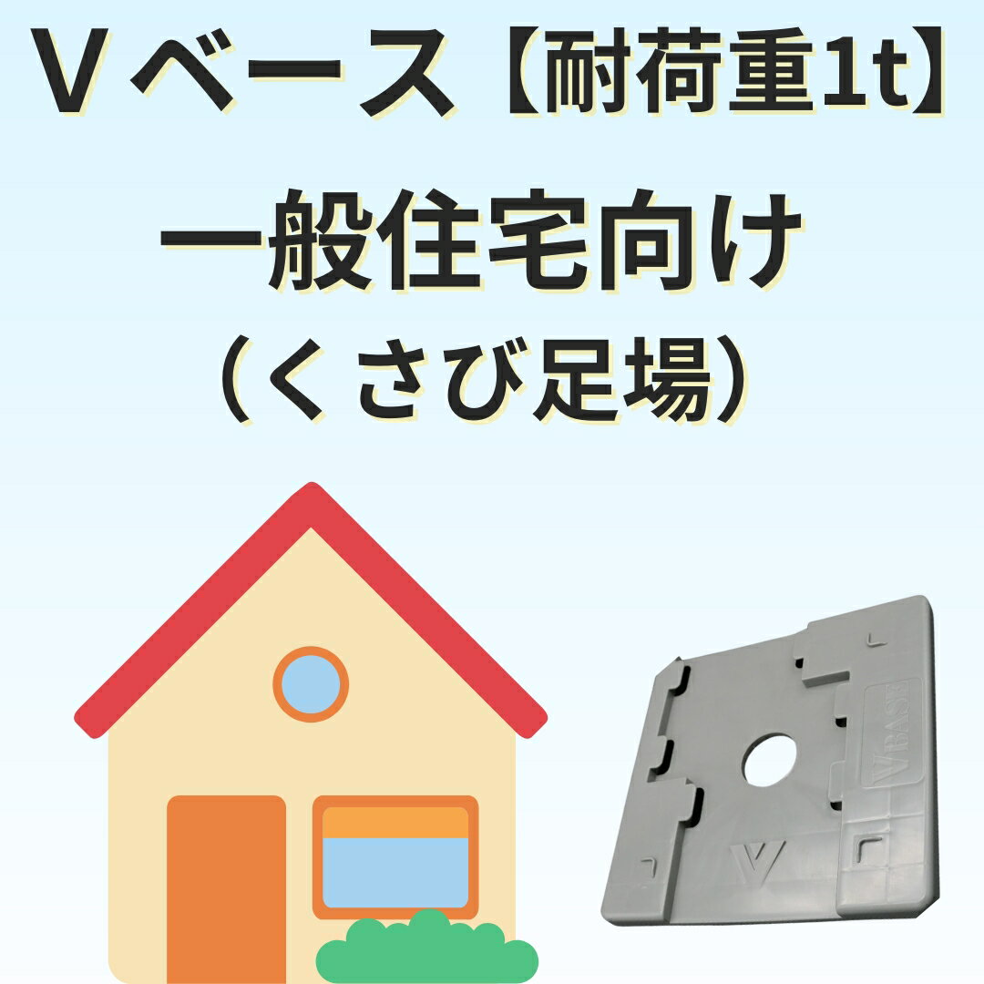 �ڤ��㤤ʪ�ޥ饽�� �ݥ����4�ܡۡڳ�ŷ��󥭥�1�̳�����­���� ���� V�١��� 100����120�� B������ ���������졼 140�� A������ ���졼 �ץ饷�� �Ѳٽ�1t ��������١��� ­�� ���� �� ���� ���졼 ��� �����ʡ� ���󥿡� ���� ������ ���ˤ���