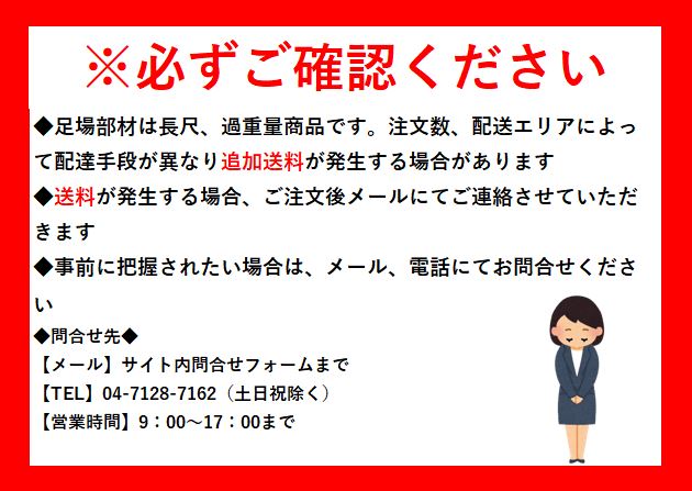 ­�� �ѥ��ץ���å� �ݺ� HE2-6S B������ ���� ���ߥ���å� ������ ʿ�µ��� �ӥ���� ����ե�