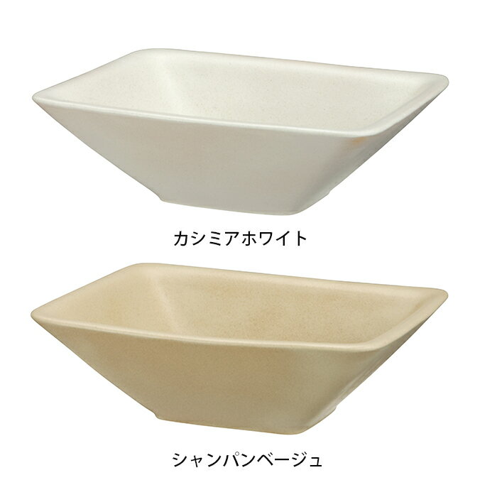 ガーデンパン 陶芸ポット カレ 水受け ウォーターポット 信楽焼 手作り お庭 屋外シンク 水鉢 プレート 排水パン ガーデン パン ガーデンシンク 水まわり 水洗 おすすめ シンプル モダン 庭まわり 手洗い場 ガーデニング 屋外用