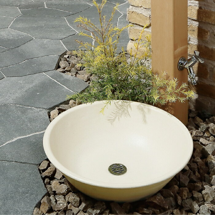 ガーデンパン 陶芸ポット セレス 水受け ウォーターポット 信楽焼 手作り お庭 屋外シンク 水鉢 プレート 排水パン ガーデン パン ガーデンシンク 水まわり 水洗 おすすめ シンプル モダン 庭まわり 手洗い場 ガーデニング 屋外用