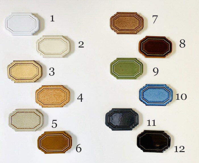 12カラー単色1シート 表紙貼 REVシリーズ【REV1〜12】レベリ・アンティークタイル・モロッカンタイル・モロッコタイル　DIY や　インテリアにもオススメの　陶磁器　タイル rantan 2