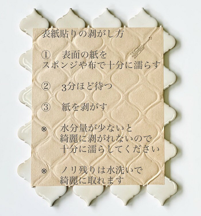 サンプル画像3
