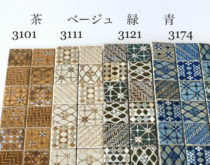 ラスティカデザイン50 裏ネットシートorバラ(36個) 約49×49mm 厚み6mm 花柄 マジョ...