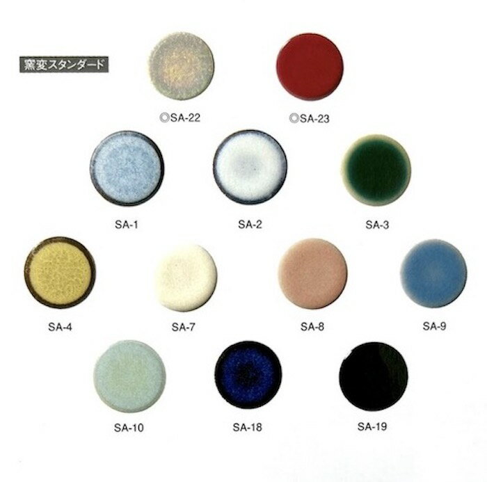 15カラー OLD CLUB 27mm丸 シリーズ 表紙貼1シートor(バラ110個) DIY インテリア 工作 小さい 陶磁器 タイル