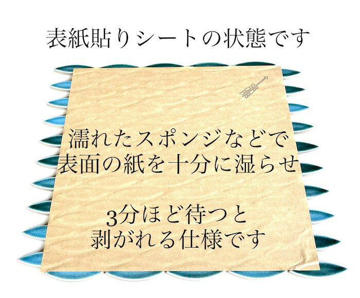 ���������ߥå��������� �Ϥäѷ� ������ �ڥ������� ���� ǻø������ߥå��� 1������ ���������� 100γ�� ɽ��Ž�ꥷ���� DIY ����ƥꥢ ���� ������ ƫ���� ������