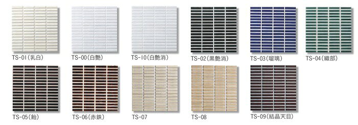 表紙貼 シートタイプ ボーダー タイル 陶彩 47x9.5mm モザイク 長方形 DIY インテ...
