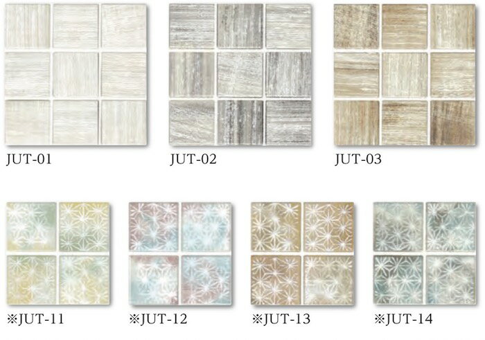ラスティカデザイン58 Jute ジュート 裏ネットシート 約58×58mm 厚み6mm 花柄 マジ...