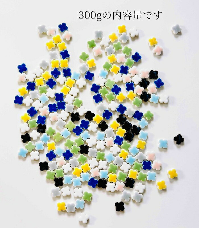 花 型 8カラー MIX 300g入 タイル 陶磁器 DIY インテリア 工作