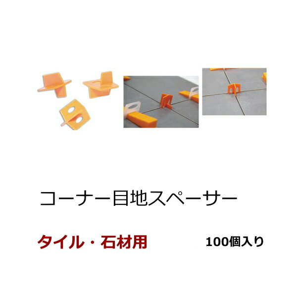 【ステープルガン】高耐久ステープルガン - ステープルガン1000本付き ソフトラバーグリップ 室内装飾、家の修理、大工仕事、装飾、家具用 Amazonベーシック