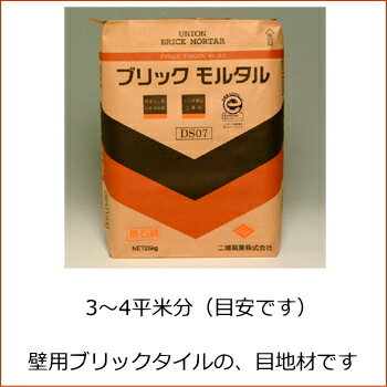 �֥�å��������� ���Ϻ� �ɡ����ѤǤ����򡦹��������㡦���졼�������ο��������ǽ�Ǥ�������Ѥߤˤ���ѽ��衢��󥬷��ۤ���������ž夲�ޤ����֥�å���륿�� �֥�å���� �᥸ �֥�å��᥸