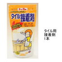 タイル 接着剤 400g 汎用 内床壁用 400g タイル モザイク タイル用 接着材