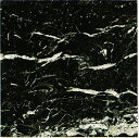 大理石 ネロマルキーナ 黒 磨き 300角(30センチ) 規格サイズ 300x300x10 一枚からの販売・単価 床・壁・リビング・玄関 クールマット・のし台と...