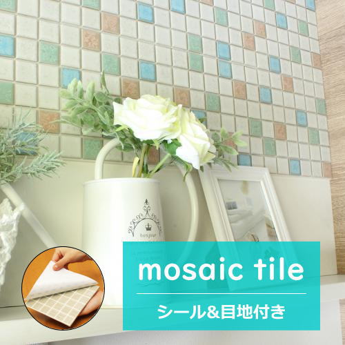 Tiles - タイルシール モザイクタイル シール シート 販売 25角 白 ミックス デザイン おしゃれ アンティーク かわいい モダン 目地付 キッチン カウンター テーブル 洗面所 壁 DIY リフォーム 賃貸用 簡単 剥がせる 貼れる 美濃焼 耐熱 防水 磁器質