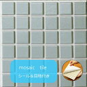 タイルシール モザイクタイル シール シート 販売 25角 ライトコバルト 艶なし おしゃれ アンティーク レトロモダン 目地付 キッチン カウンター テーブル 洗面所 壁 DIY リフォーム 賃貸用 簡単 剥がせる 貼れる 美濃焼 耐熱 防水・磁器質