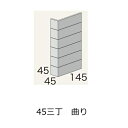 角用 曲り コーナー 45三丁 50三丁 磁器 スダレ モザイクタイル 1シート 販売 曲り L型 L形 屏風曲り 接着加工 90度 希望品番は備考欄に記入 4...