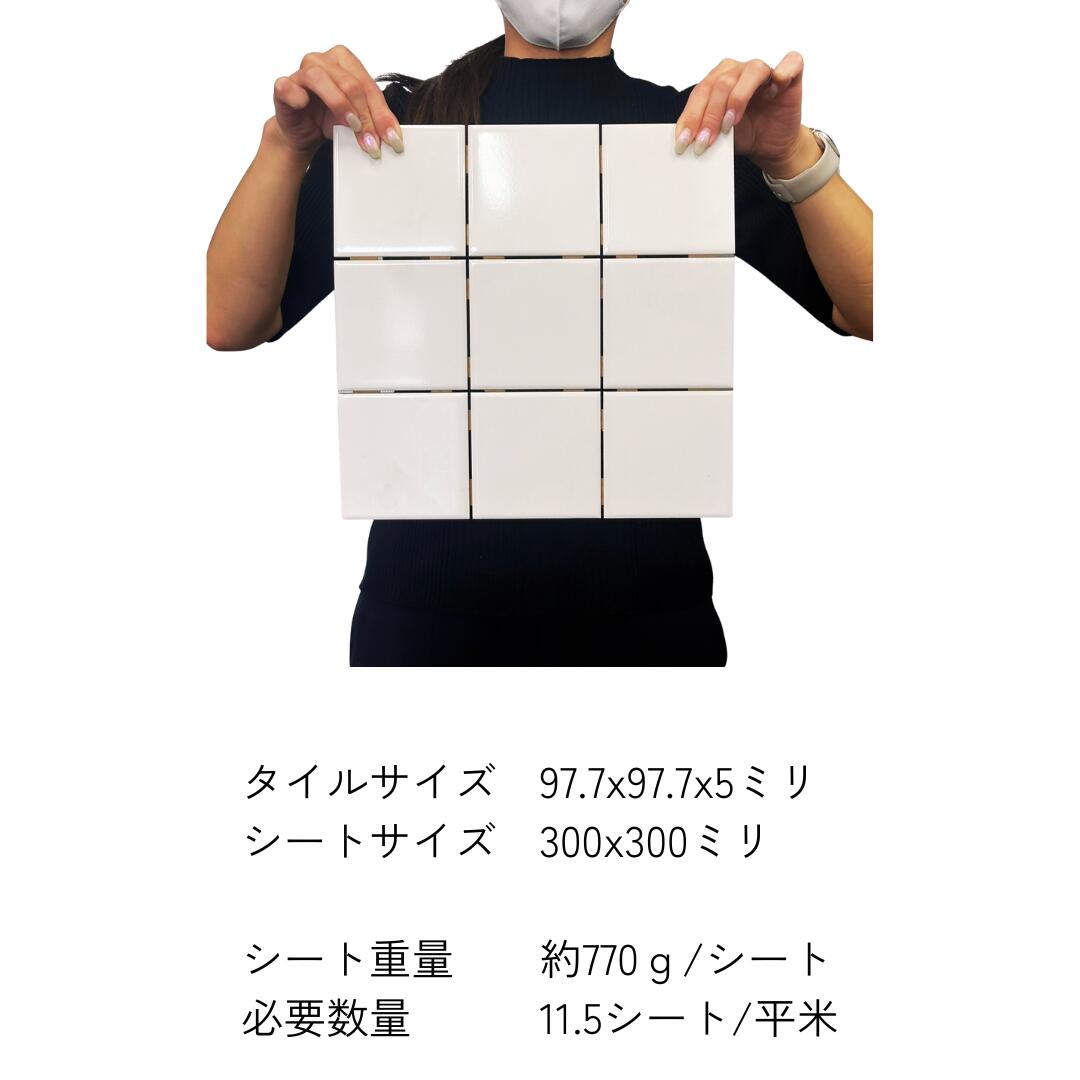 �ɥ����� ���� 100�� ������ ������ ���� ���ɥ����� ���å��� �Ἴ �ȥ��� �� ����ƥꥢ �Τʤ���� ���� �� ���졼 �忧 �� �ԥ� 97.7x97.7x5mm ƫ���