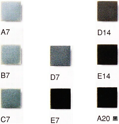 モザイクタイル シート 磁器 10mm　