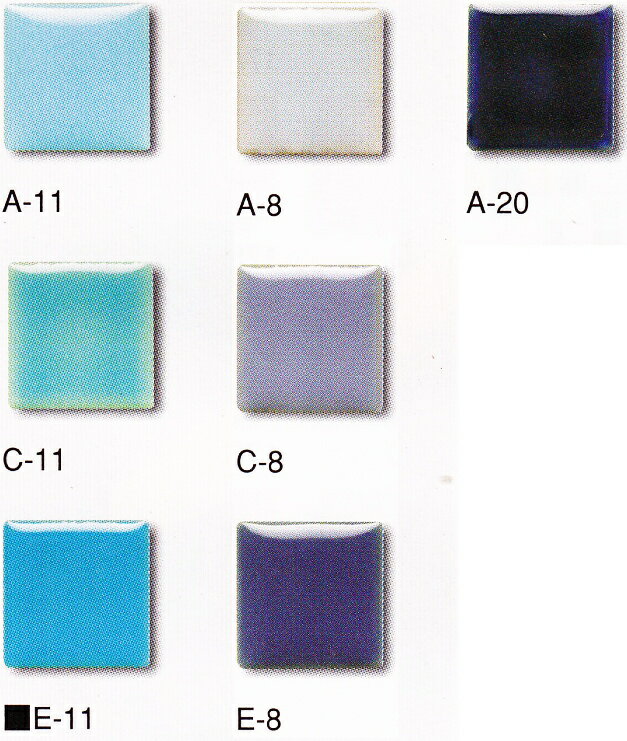 モザイクタイル シート 磁器 25角 アート かわいいくておしゃれな 青 水色 アンテイーク ミックスデザイン加工OK。キ…