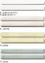 クリアライン ボーダー モザイクタイル(磁器)シート(30本)販売です(白系)ミックスデザイン対応。 外 内 壁用 タイル(キッチン カウンター、トイレ・洗面所...