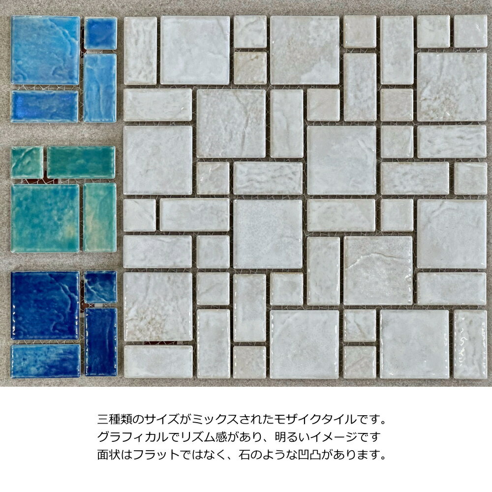 �⥶���������� ������ ���� ���� ���ˡ� ���������꡼ �ߥå����ǥ����� �� �� ��餮�� �ܤ����� ��ȥ� ����ƥ����� ���� �ȥ��� ���� �Ἴ ���̽� DIY ��ե����� ����ƥꥢ ���� �� �� �� �����ܥ꡼