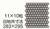 丸 モザイクタイル シート 磁器 27 ミリ かわいい 白 グレー アンテイーク ミックスデザイン加工OK。キッチン カウンター お風呂 浴室 浴槽 床 壁 洗面台 玄関 テーブル トイレをDIYで、おしゃれにリフォーム。陶器 耐熱 耐水 耐火 美濃焼 インテリア