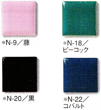 両面（隅用）25角　レトロ　モザイクタイル　最薄　4.4mm厚　1枚単位の販売　両面　浴室　内装　床　壁用