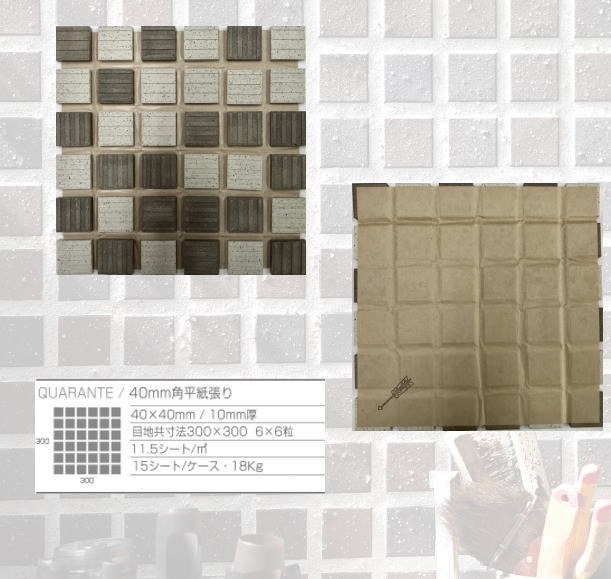 �⥶���������� ������ ������ ̵�� ���� �ߥå�������������ȥꥢ��ʥ�ȥ�����ƥ����������ȥ��졦���ء��Ἴ����Ϥ�����̽��DIY��ե������OK�����ĥ��Ĥ��餶��μ����������ɥ���ƥꥢ���ࡦ����������ǻ�ơ���Ǯ�⥶����������